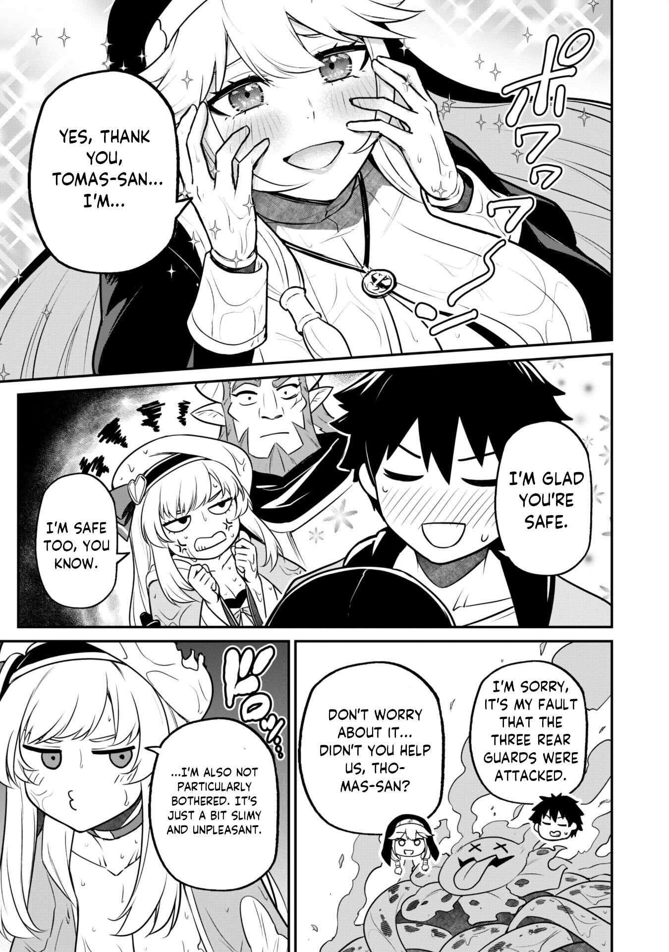 Page 17 of Chapter 6.1