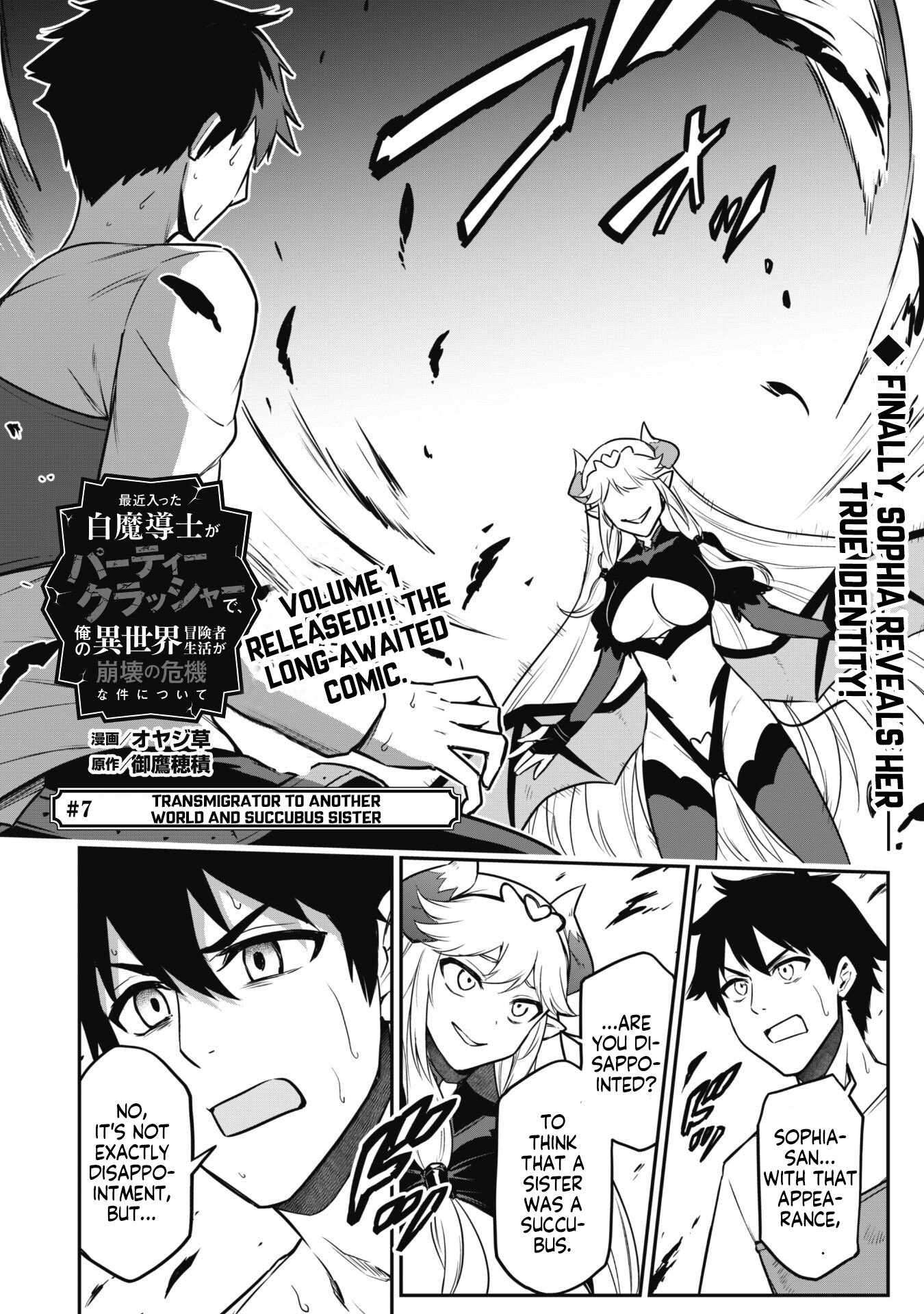 Page 2 of Chapter 7.1