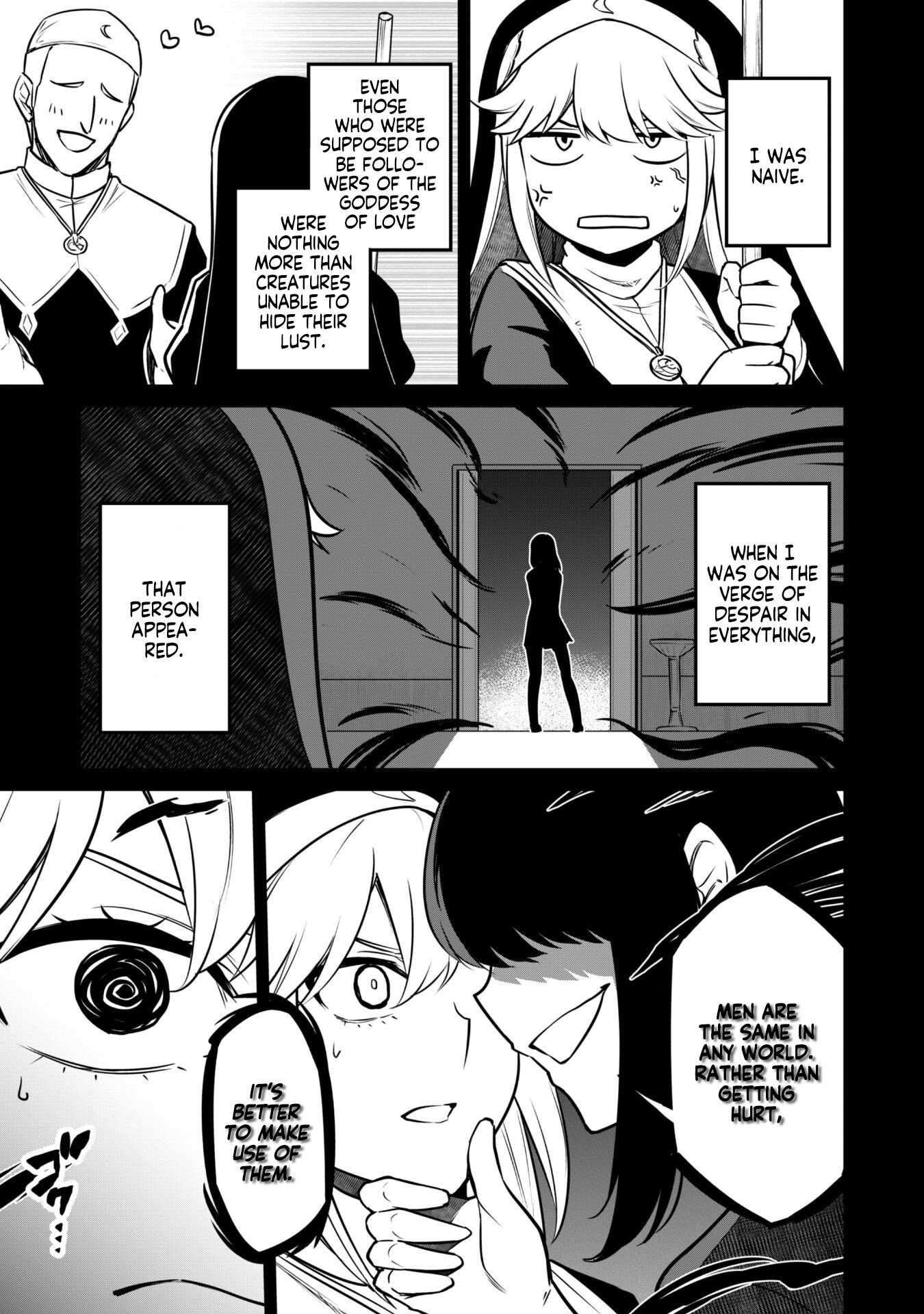 Page 14 of Chapter 7.1