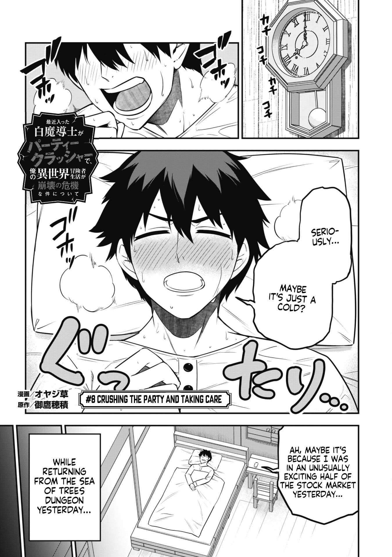 Page 2 of Chapter 8.1