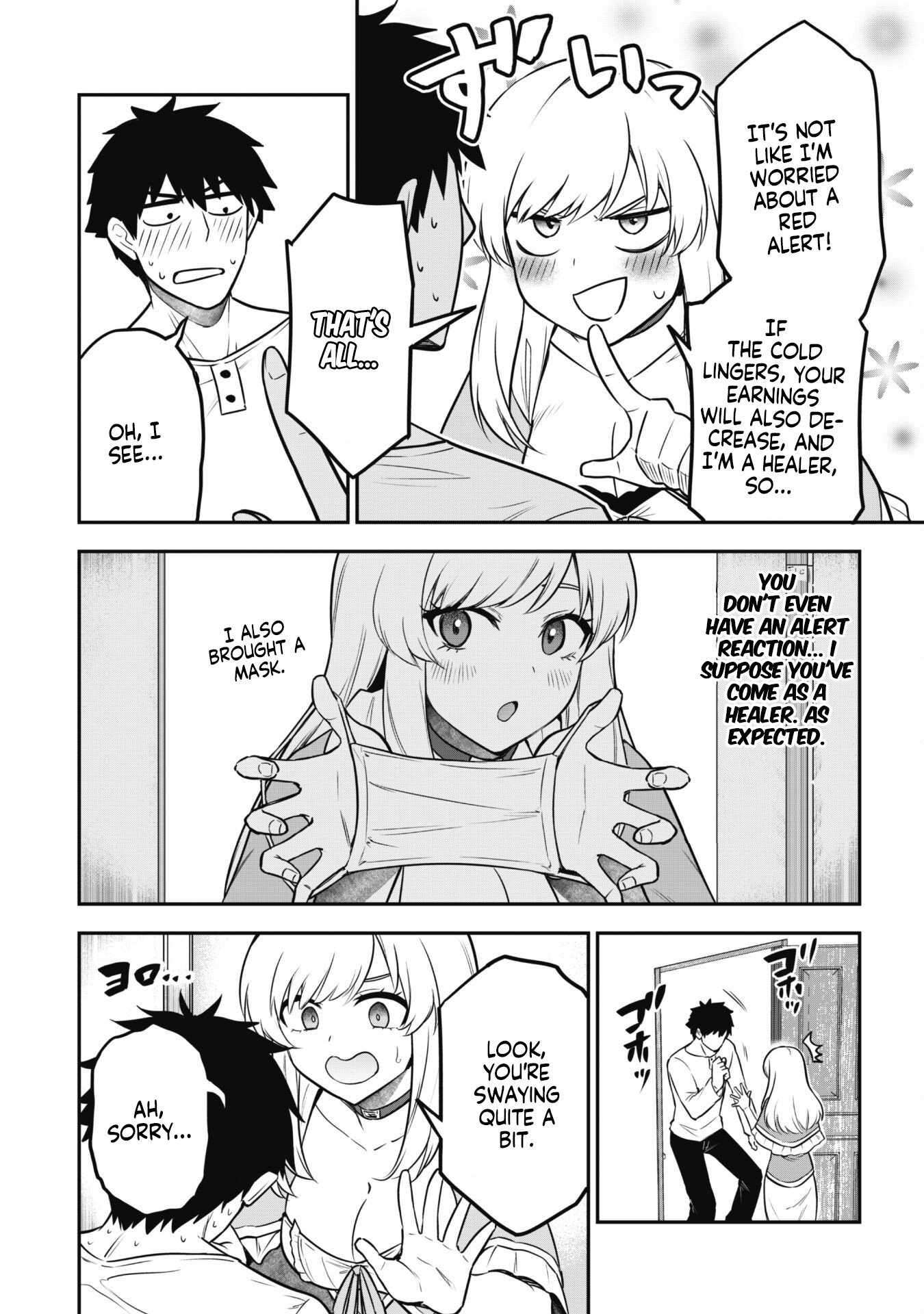 Page 7 of Chapter 8.1