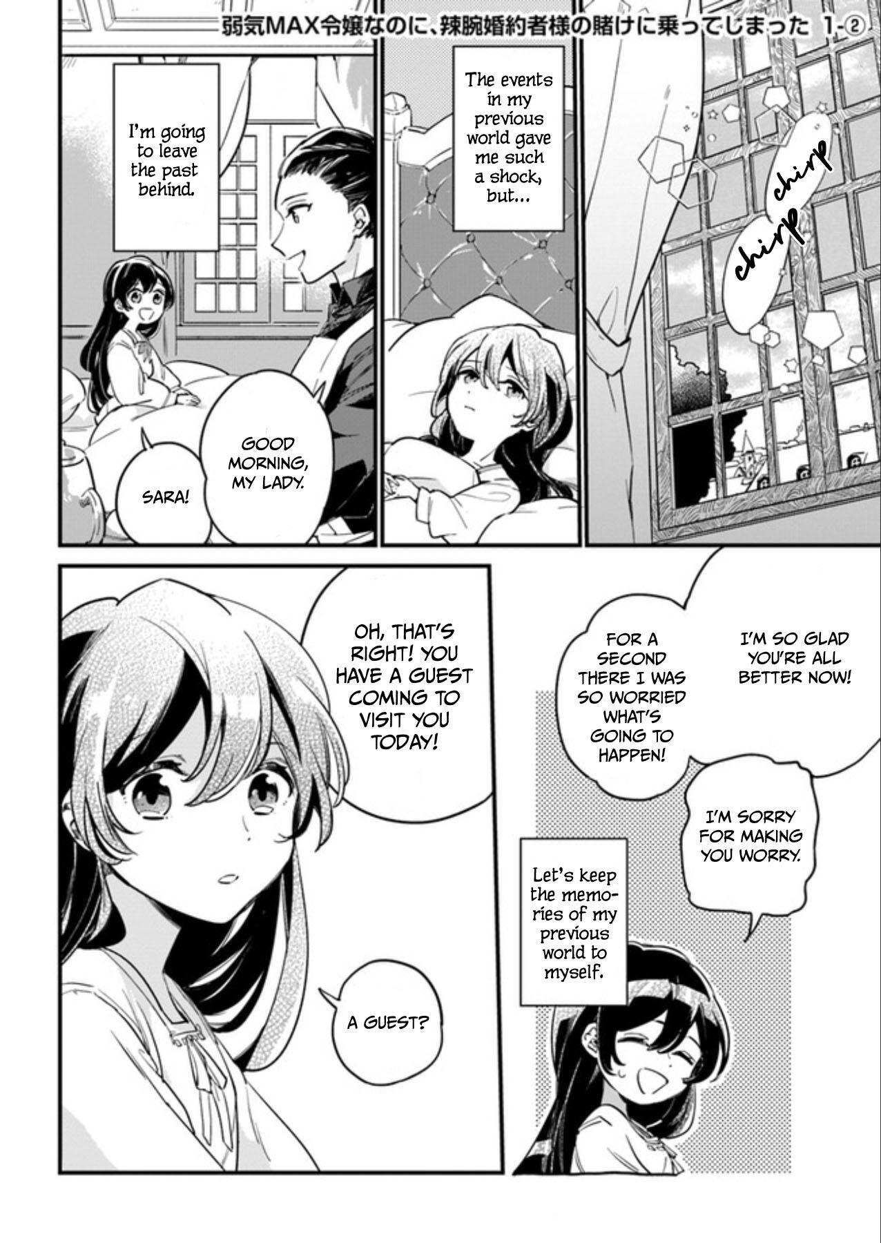 Page 1 of Chapter 1.2