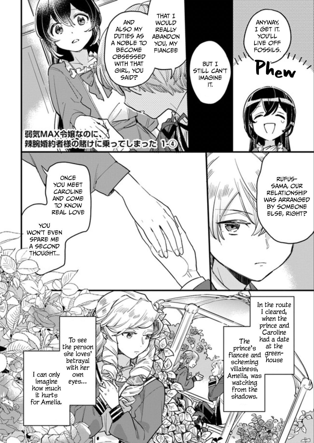Page 1 of Chapter 1.4