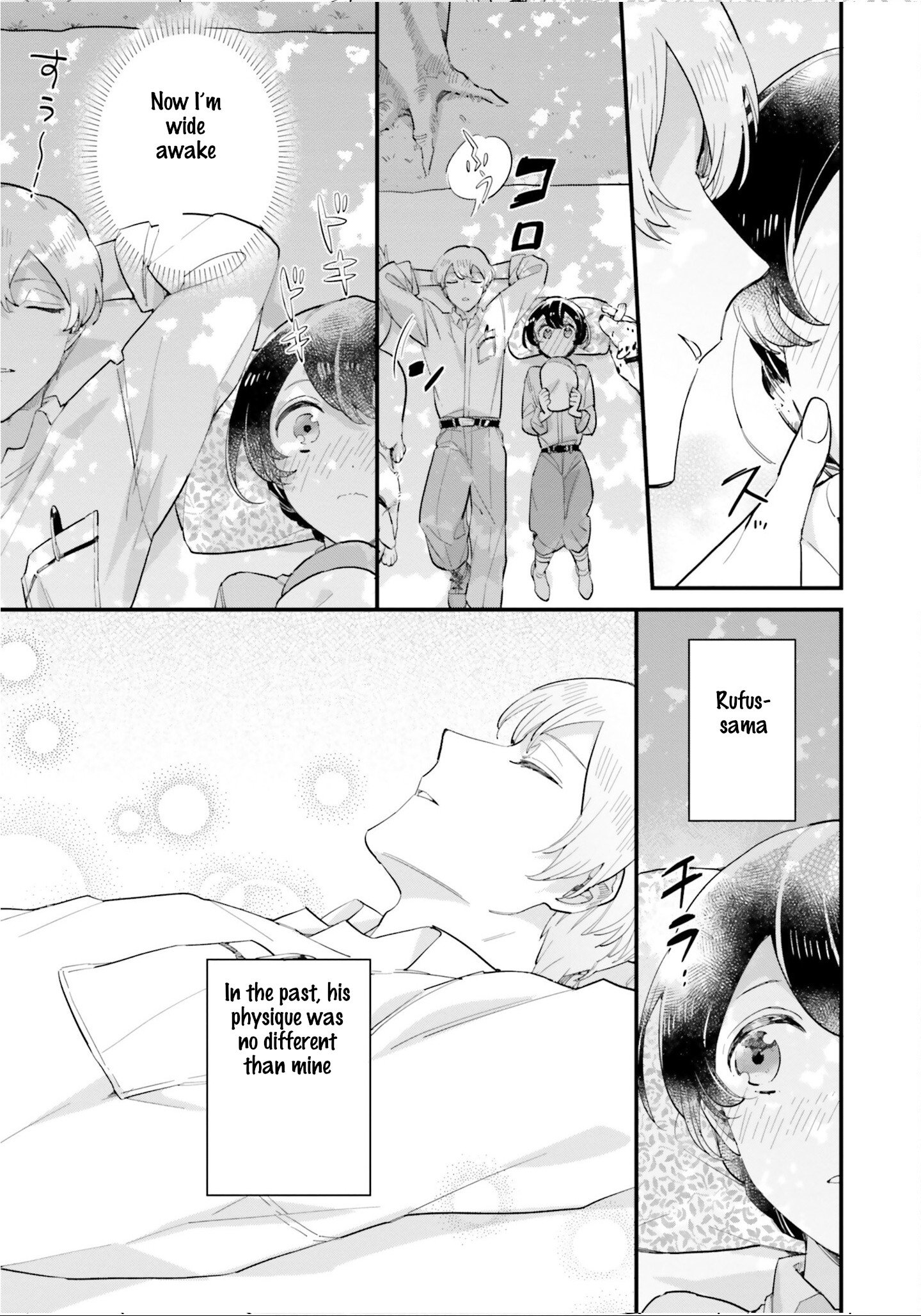 Page 13 of Chapter 10