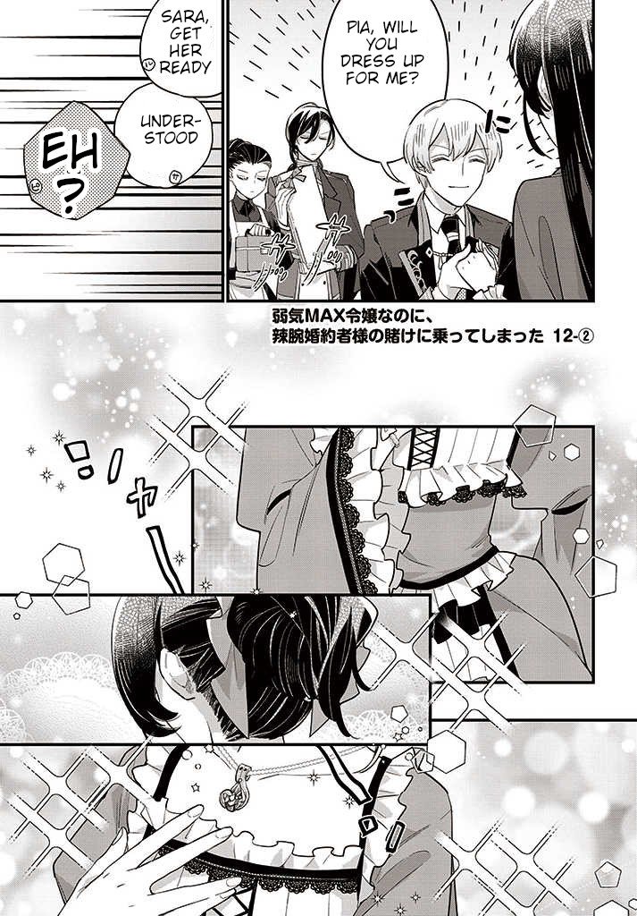 Page 1 of Chapter 12.2