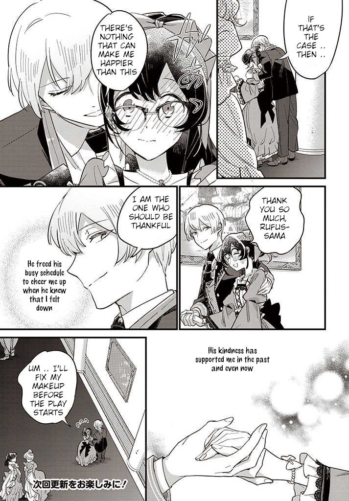 Page 6 of Chapter 12.3