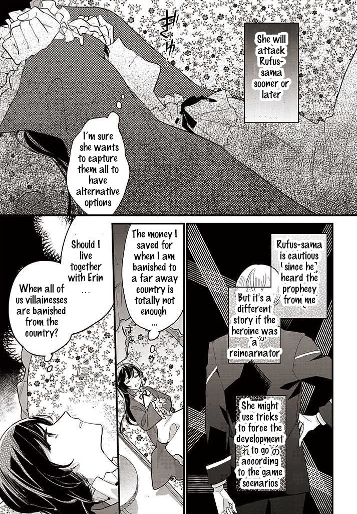 Page 5 of Chapter 12.1