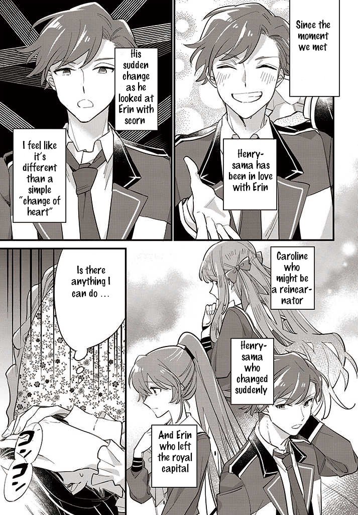 Page 7 of Chapter 12.1