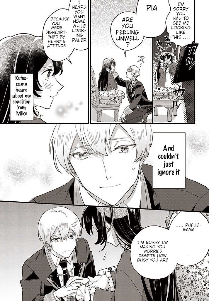 Page 9 of Chapter 12.1
