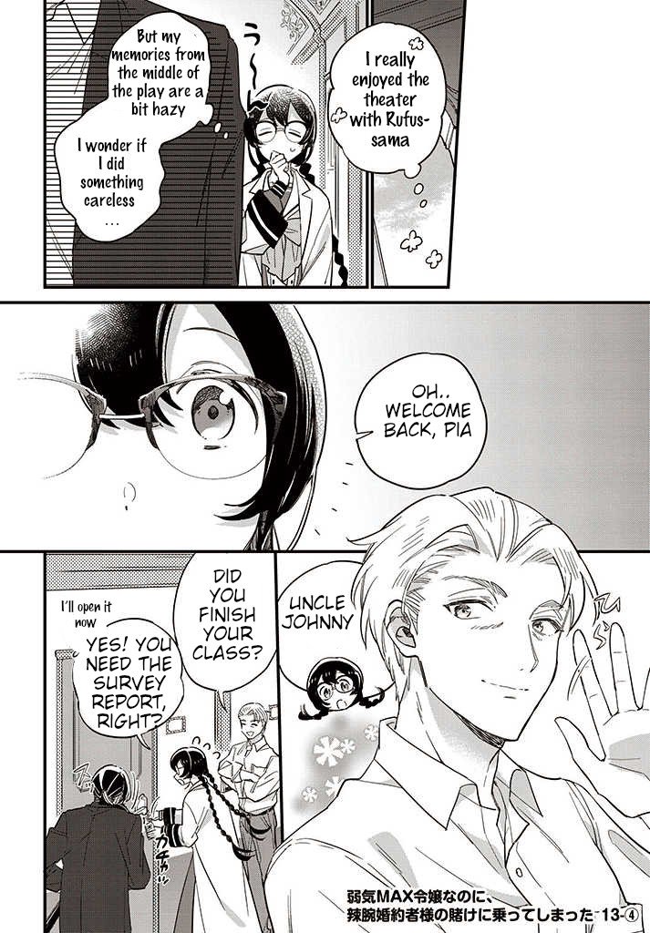 Page 1 of Chapter 13.4