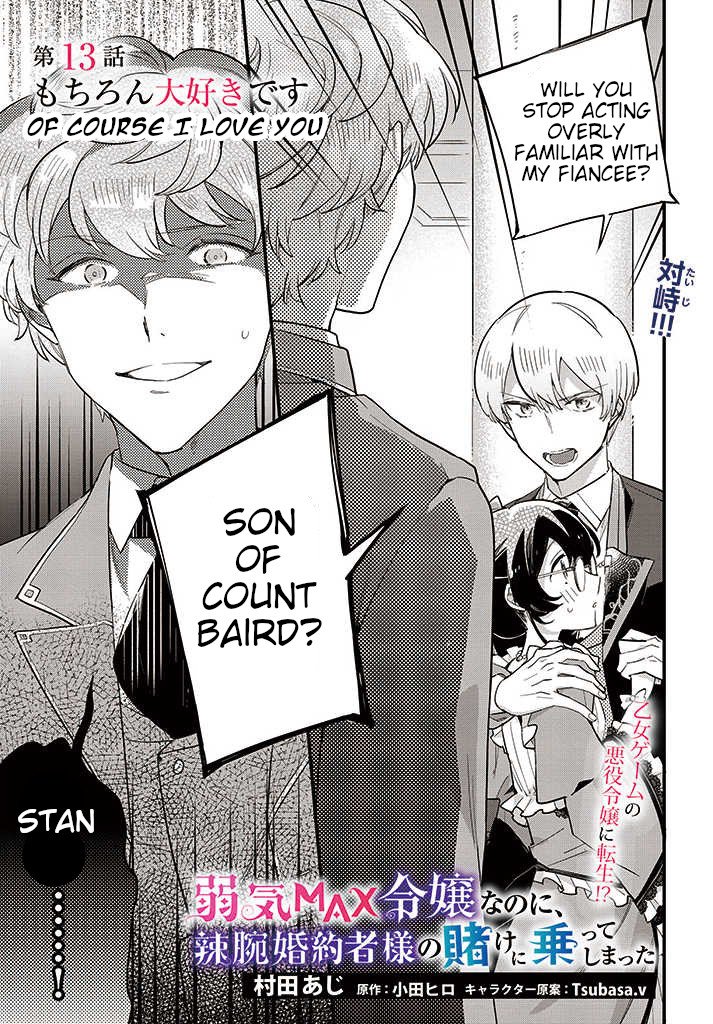 Page 1 of Chapter 13.1