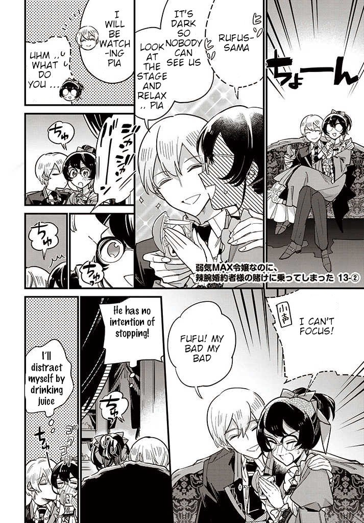 Page 1 of Chapter 13.2