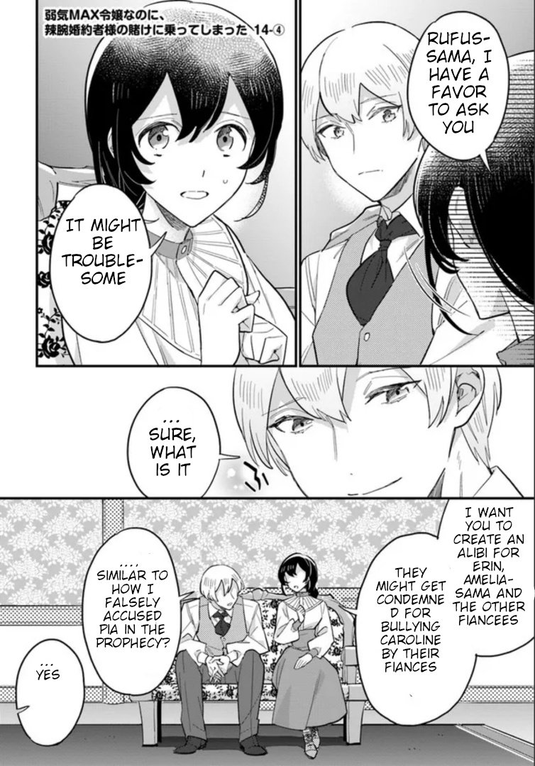 Page 1 of Chapter 14.4