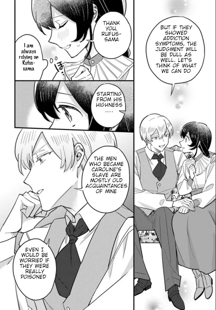 Page 3 of Chapter 14.4