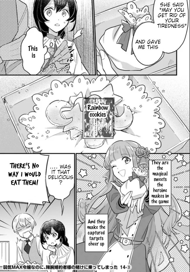 Page 1 of Chapter 14.3