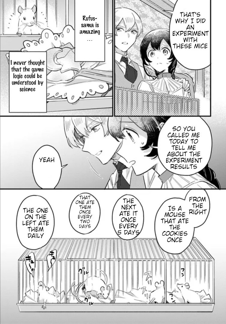 Page 3 of Chapter 14.3