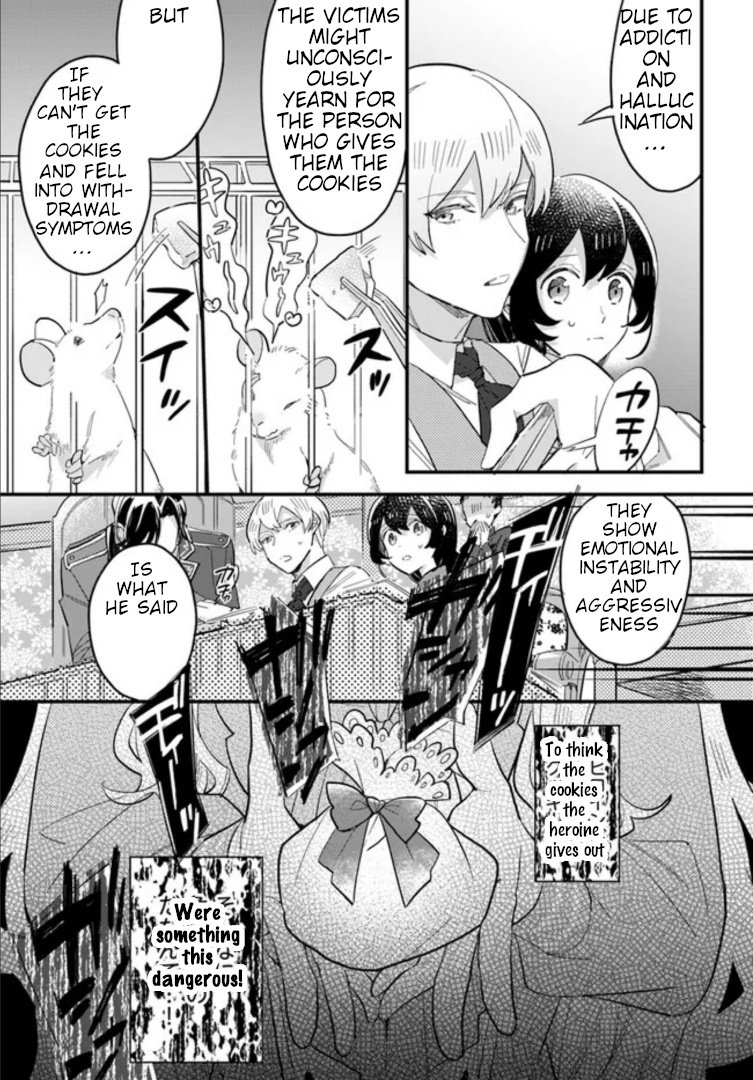 Page 5 of Chapter 14.3