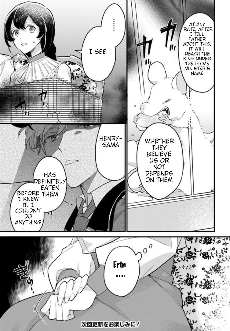 Page 7 of Chapter 14.3