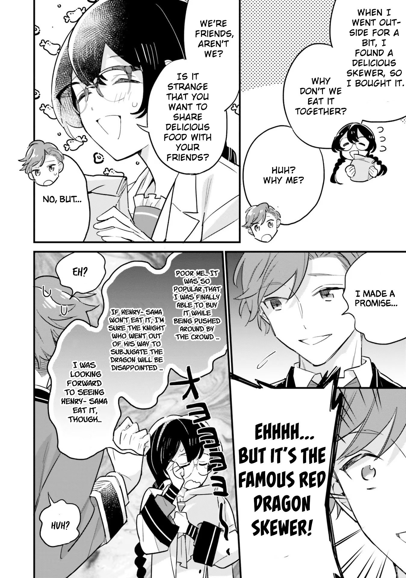 Page 3 of Chapter 15.2