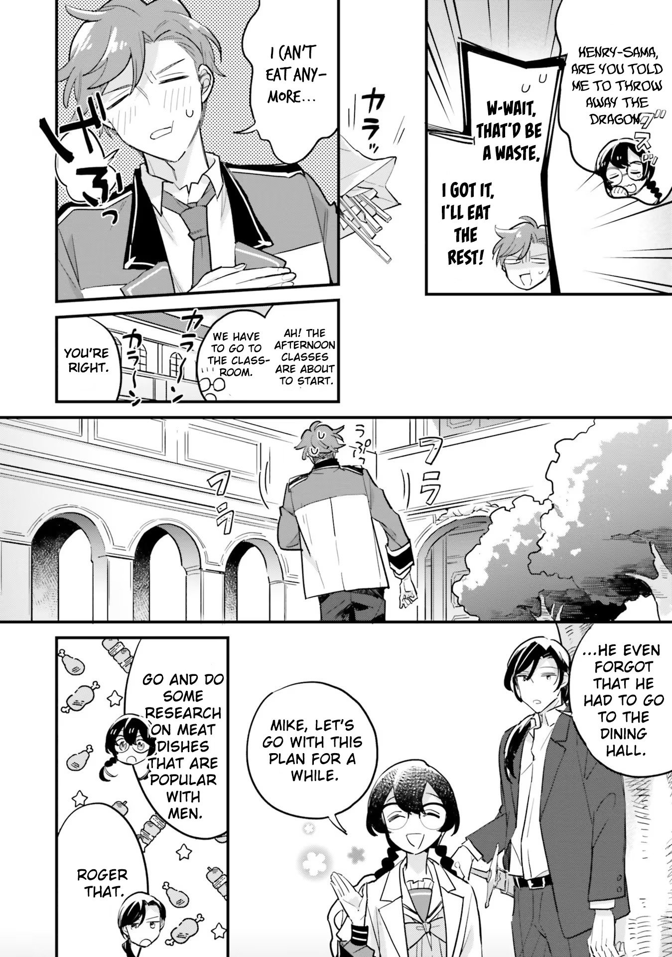 Page 5 of Chapter 15.2