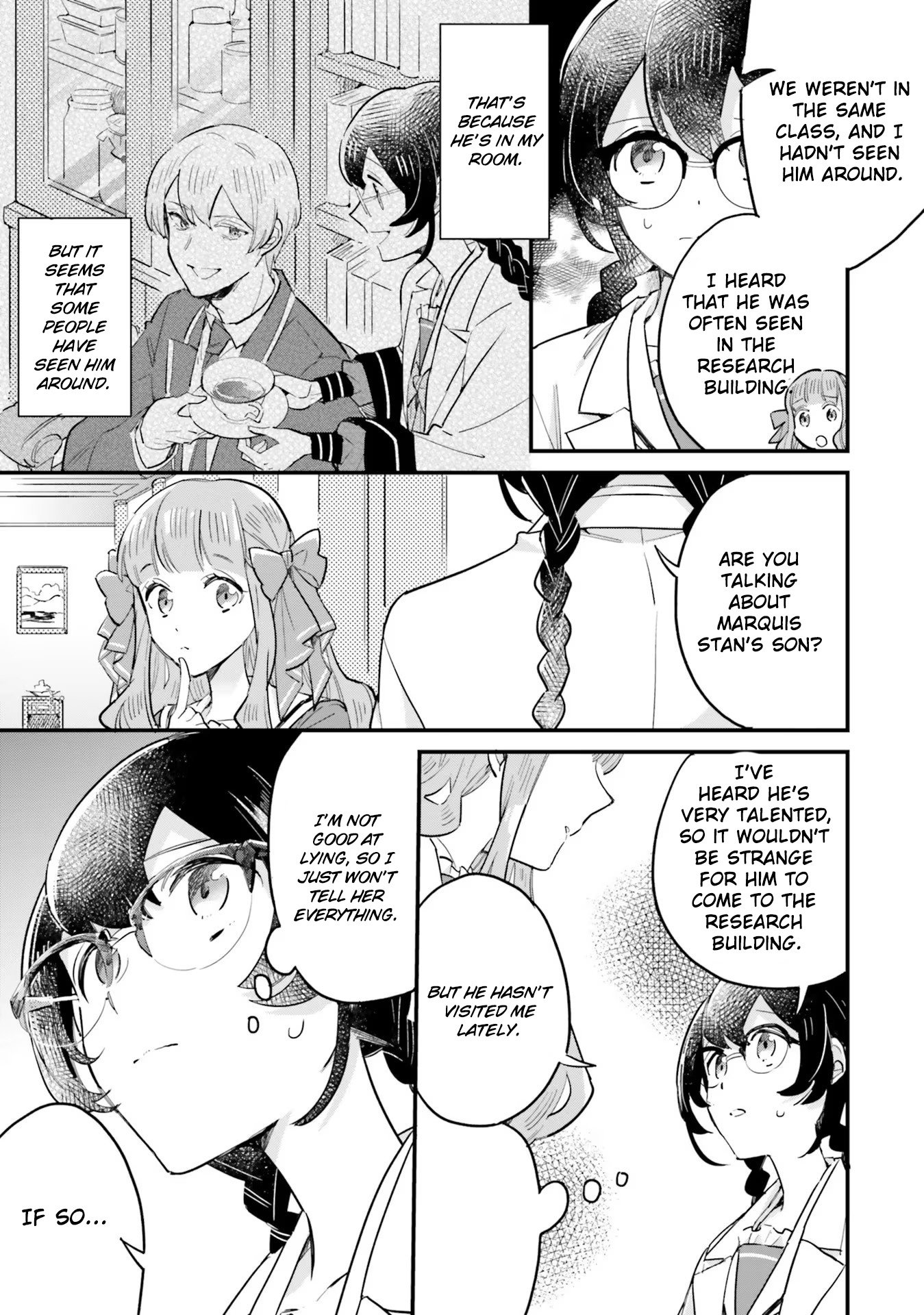 Page 12 of Chapter 15.2