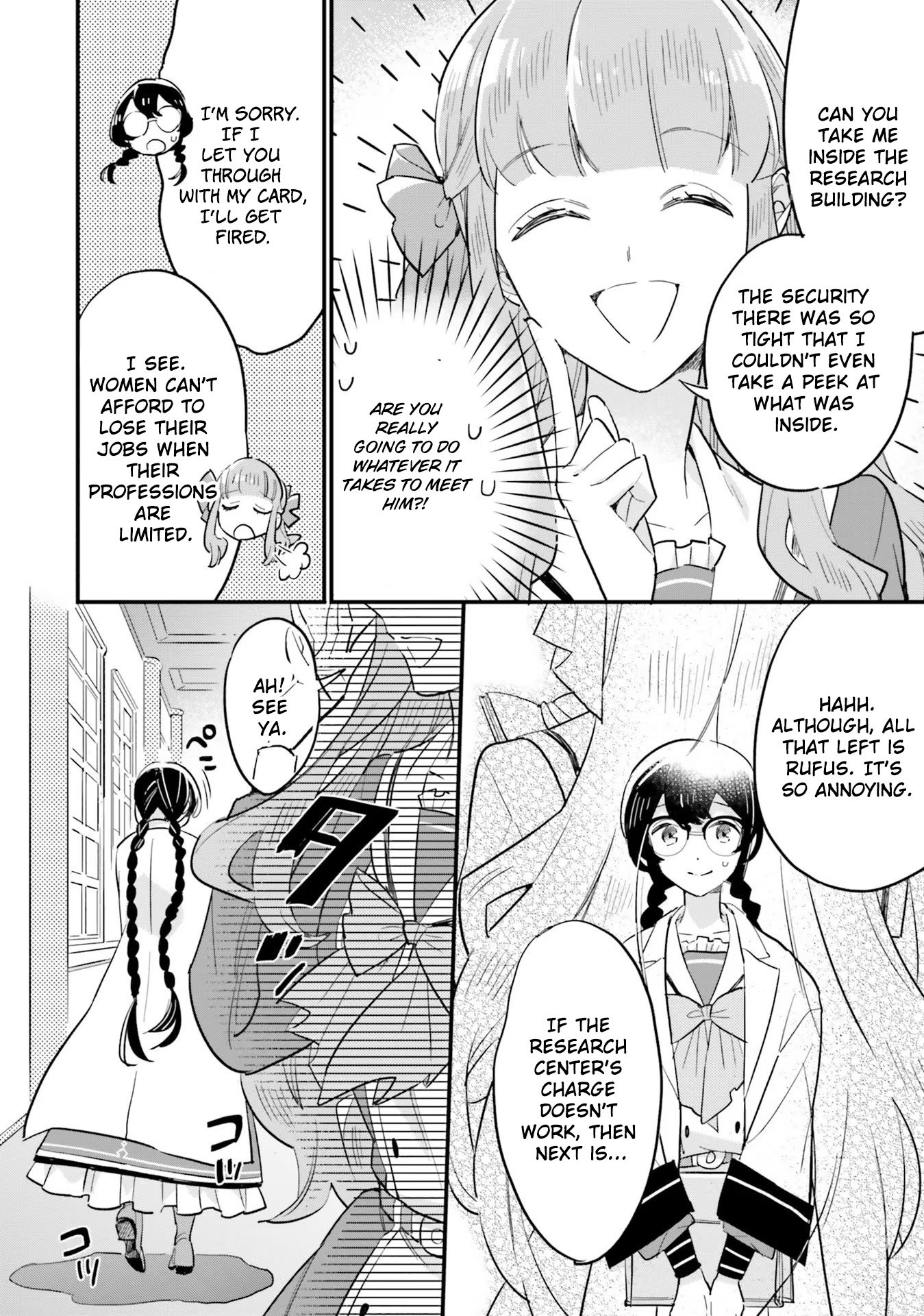 Page 13 of Chapter 15.2