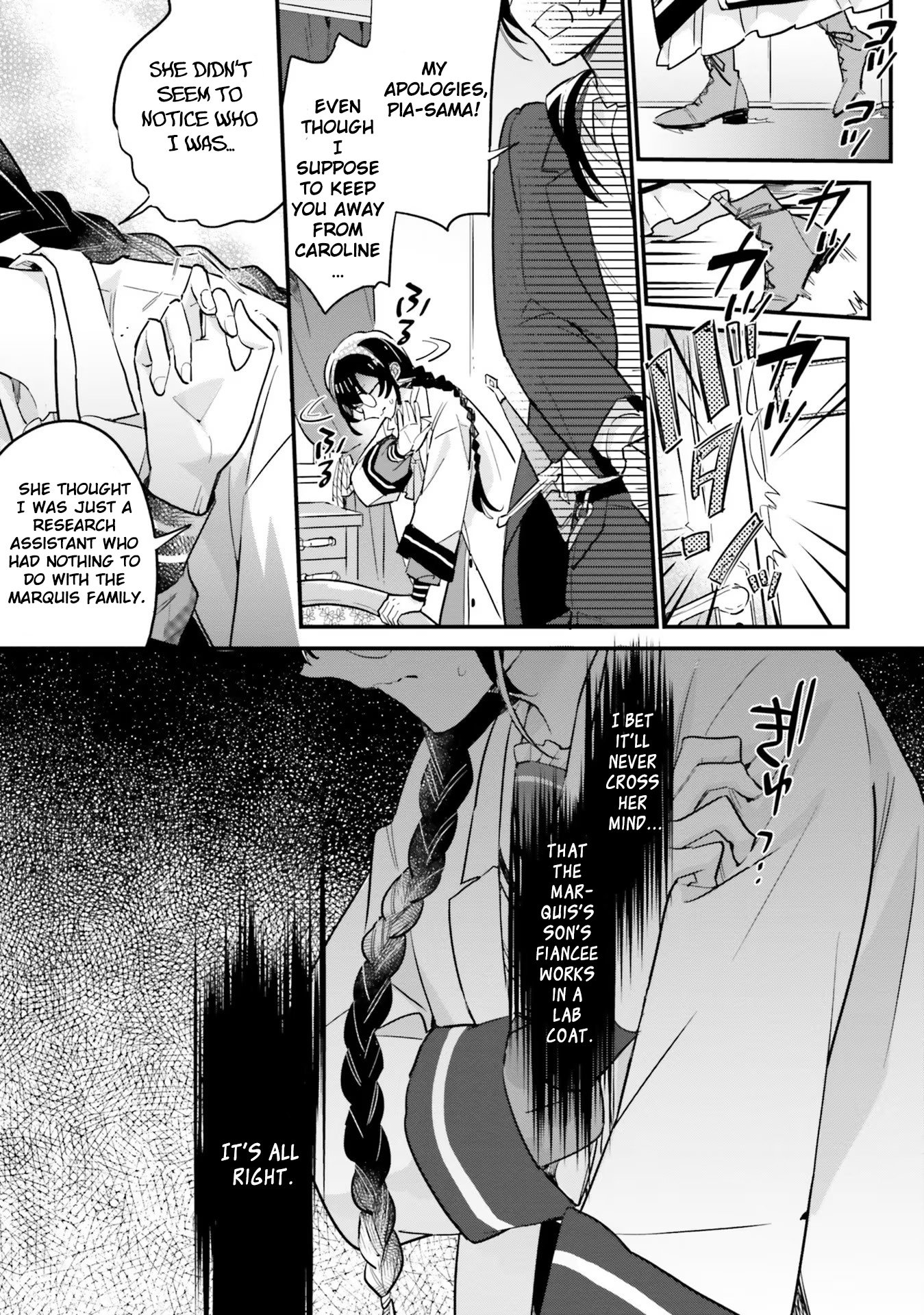 Page 14 of Chapter 15.2