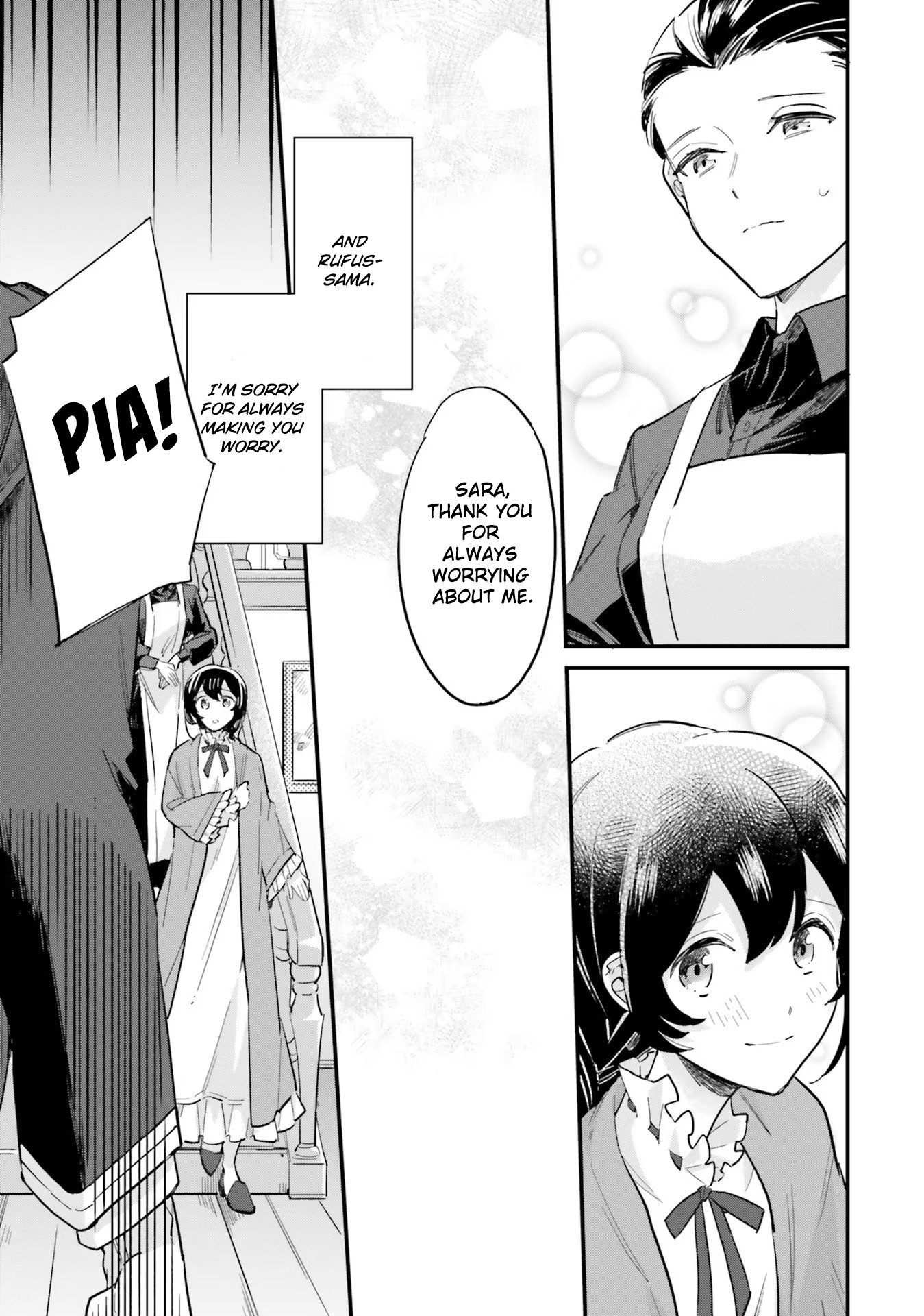 Page 16 of Chapter 15.2