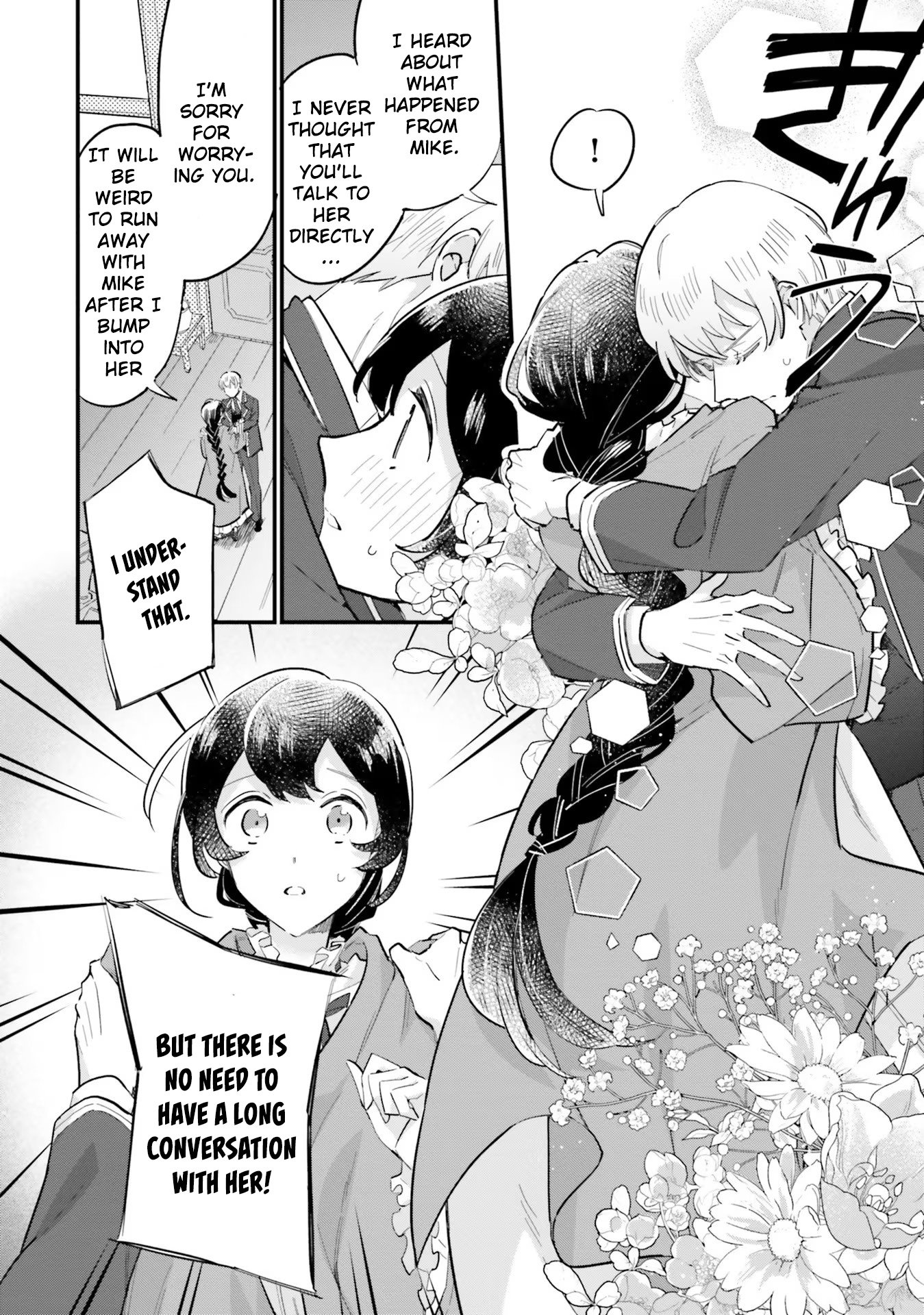 Page 17 of Chapter 15.2