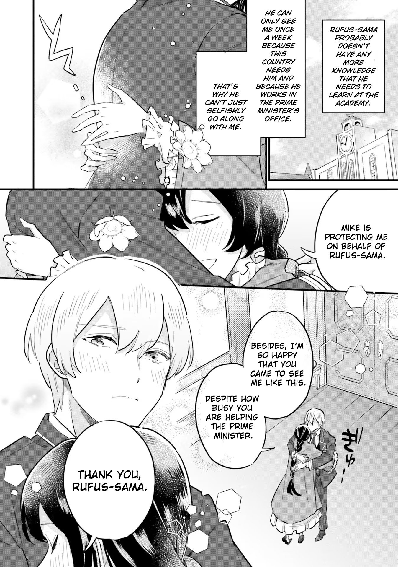 Page 19 of Chapter 15.2