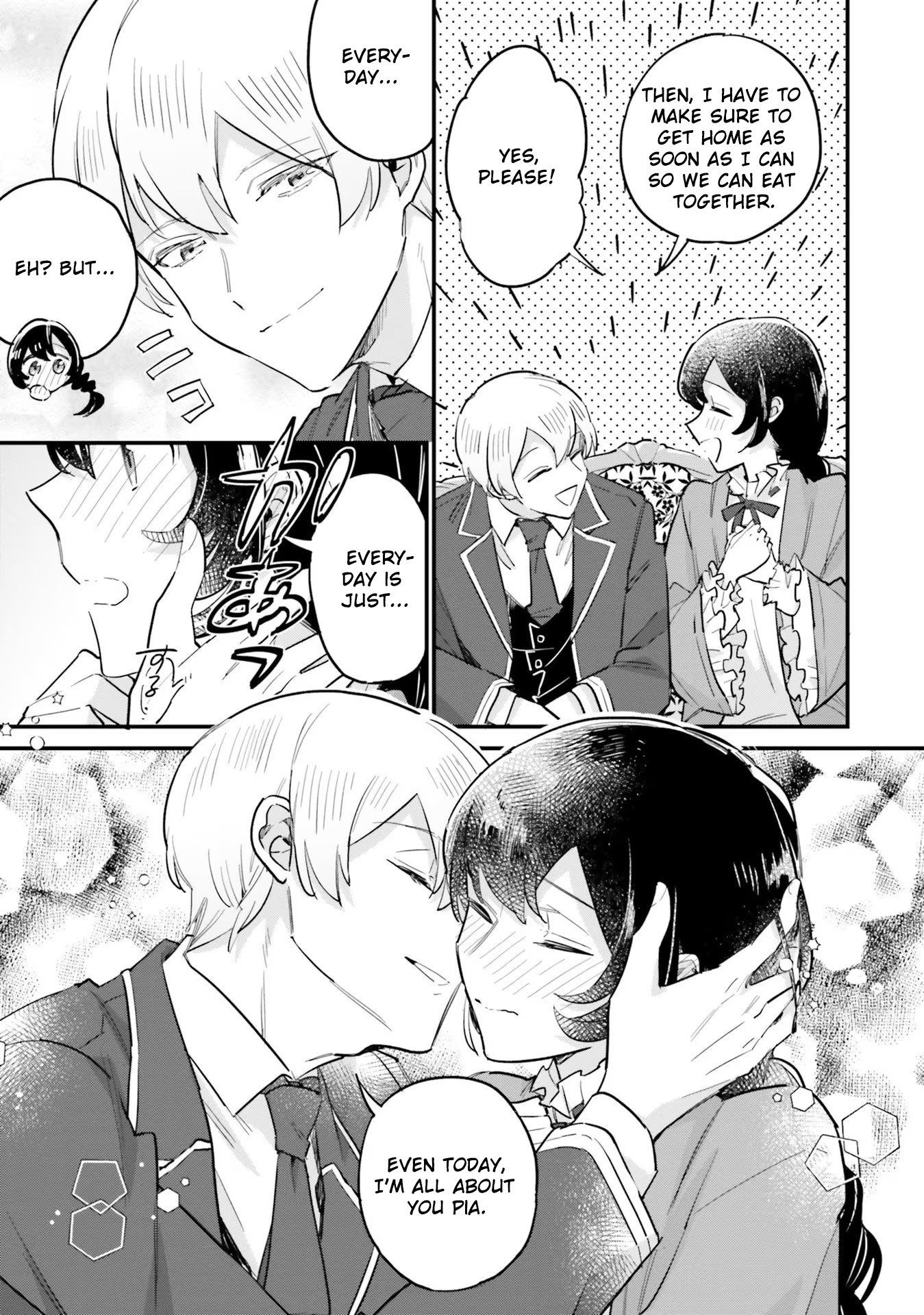 Page 26 of Chapter 15.2