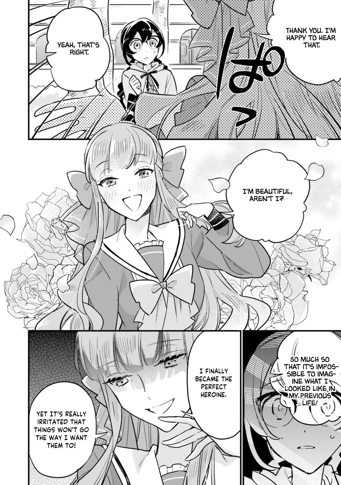 Page 23 of Chapter 16