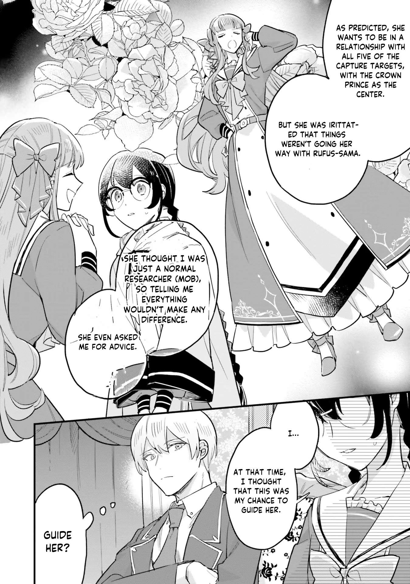 Page 7 of Chapter 17