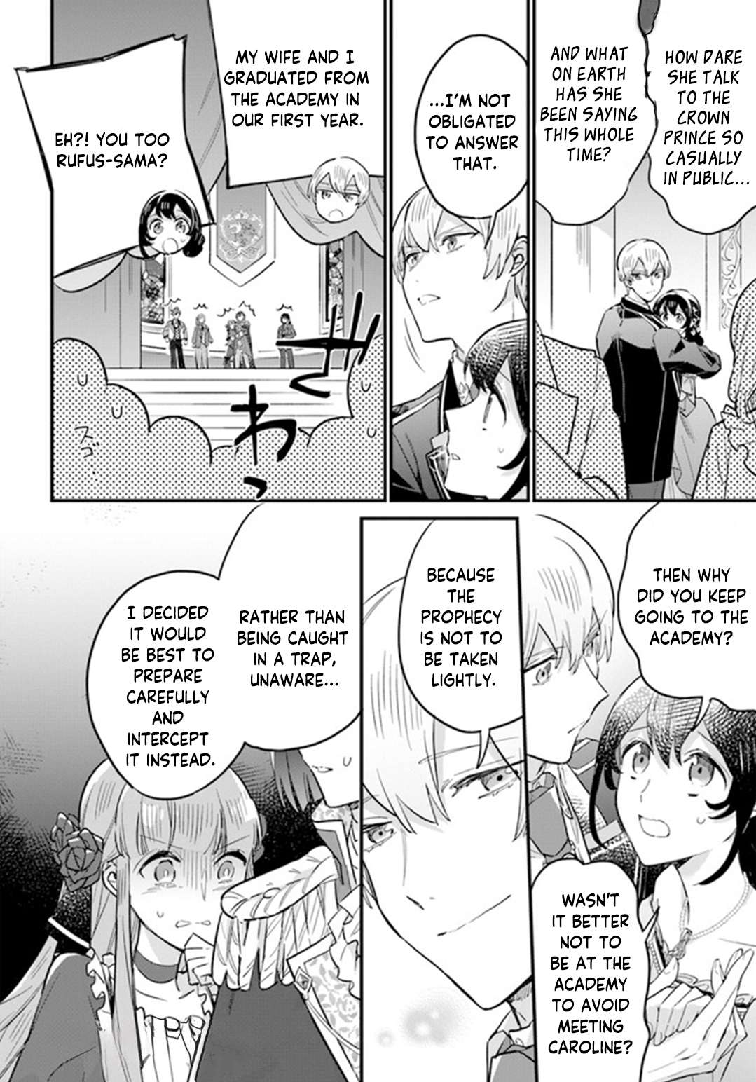 Page 26 of Chapter 18