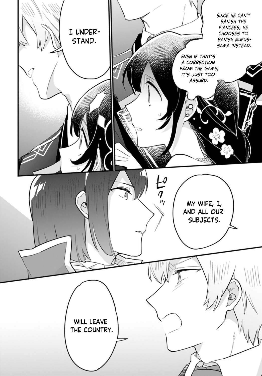 Page 3 of Chapter 19