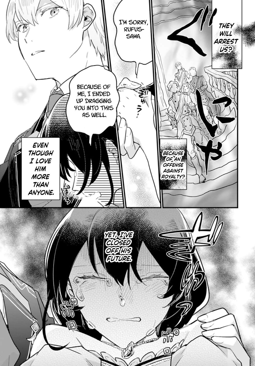 Page 6 of Chapter 19