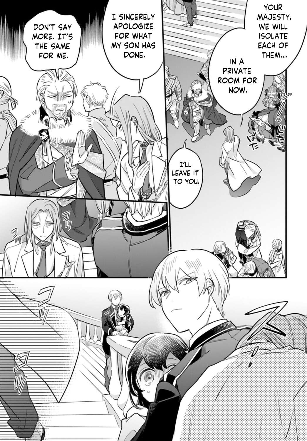 Page 12 of Chapter 19