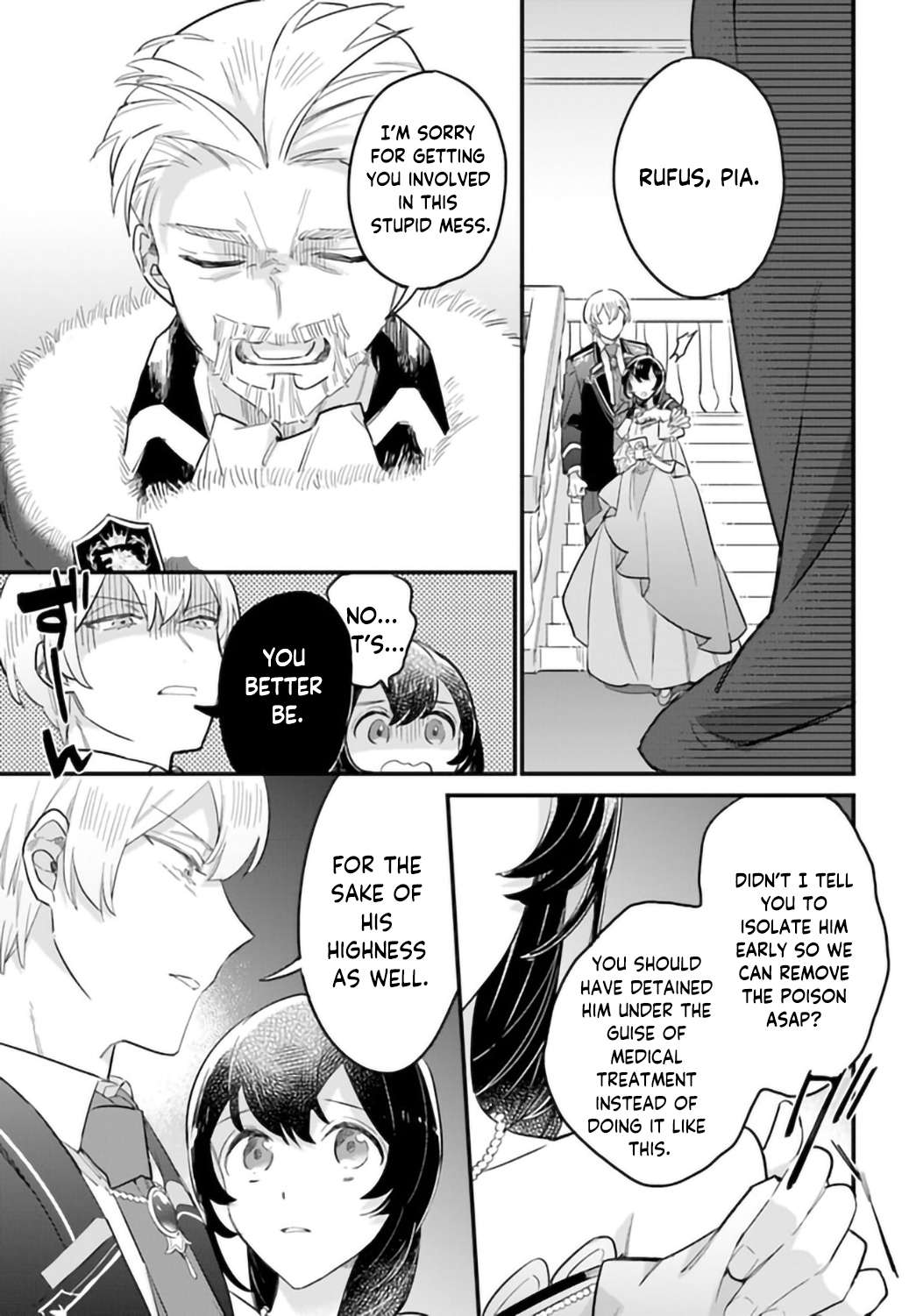 Page 14 of Chapter 19