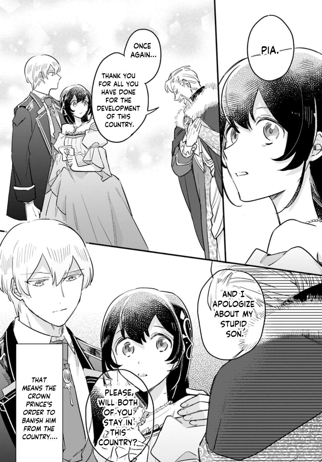 Page 17 of Chapter 19