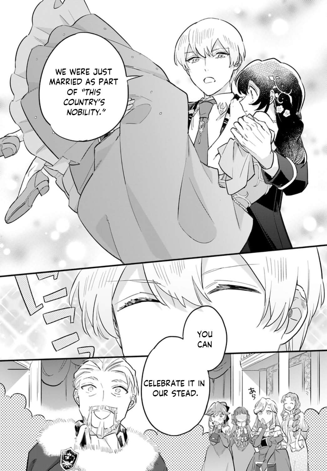 Page 19 of Chapter 19