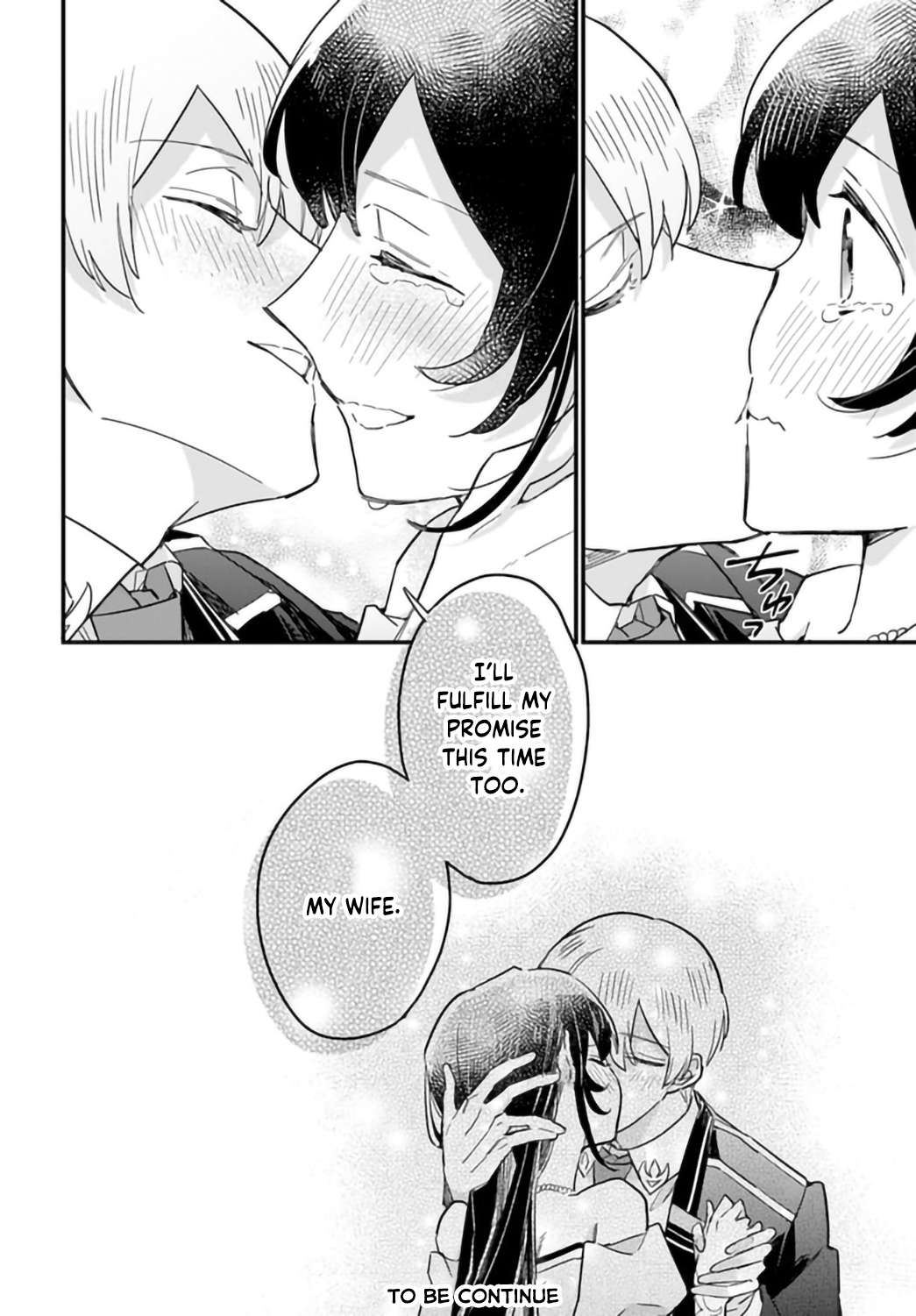 Page 33 of Chapter 19