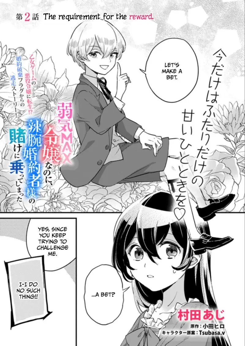 Page 1 of Chapter 2