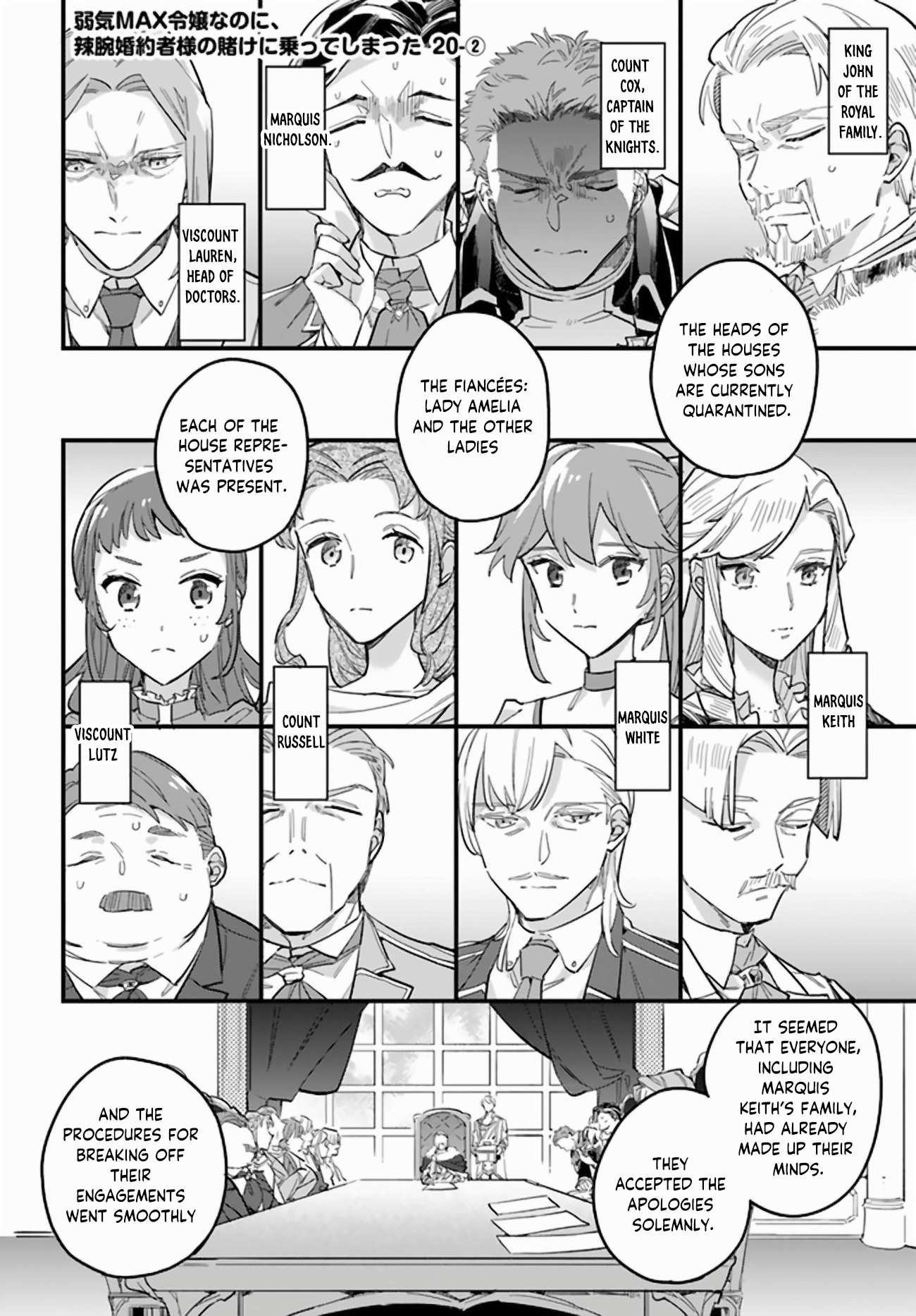 Page 9 of Chapter 20
