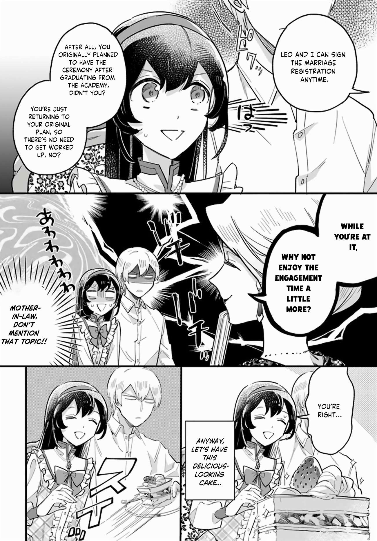 Page 15 of Chapter 20