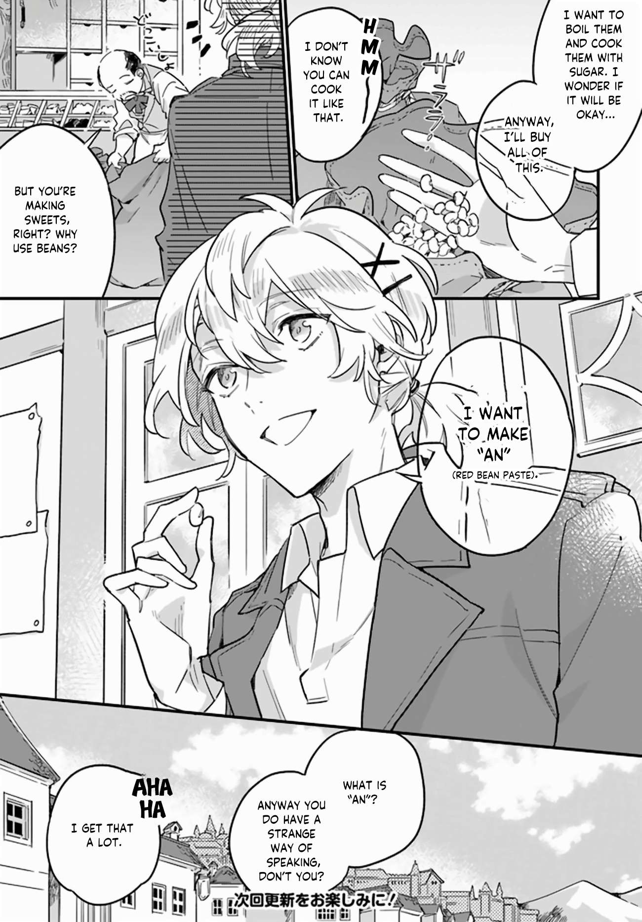 Page 29 of Chapter 20