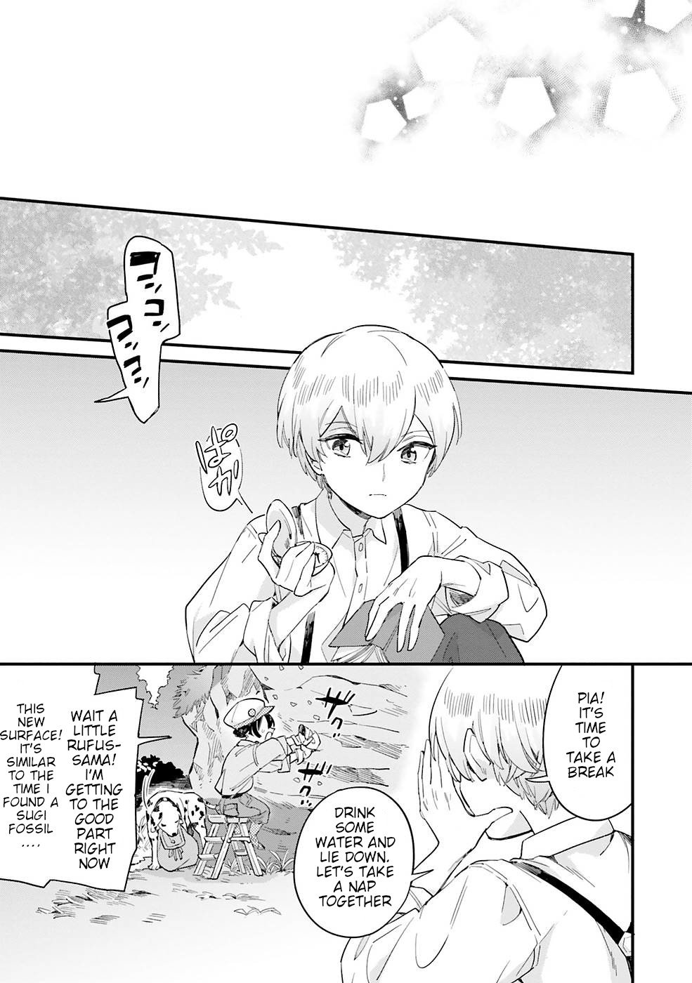 Page 19 of Chapter 3