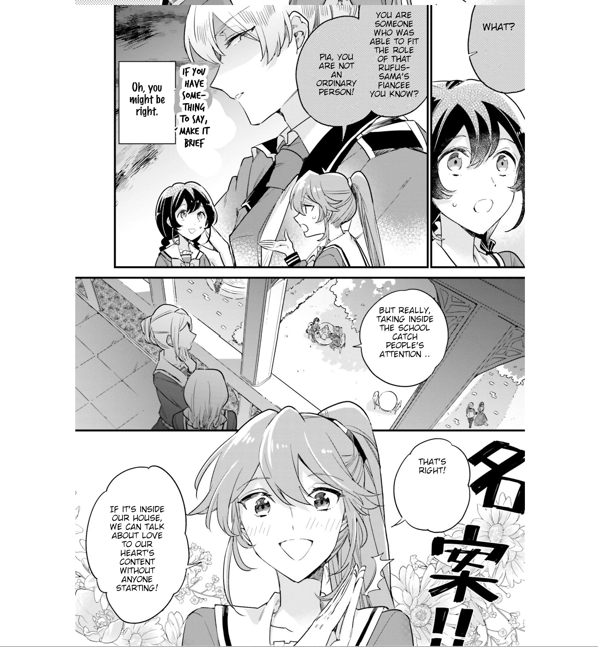 Page 14 of Chapter 7