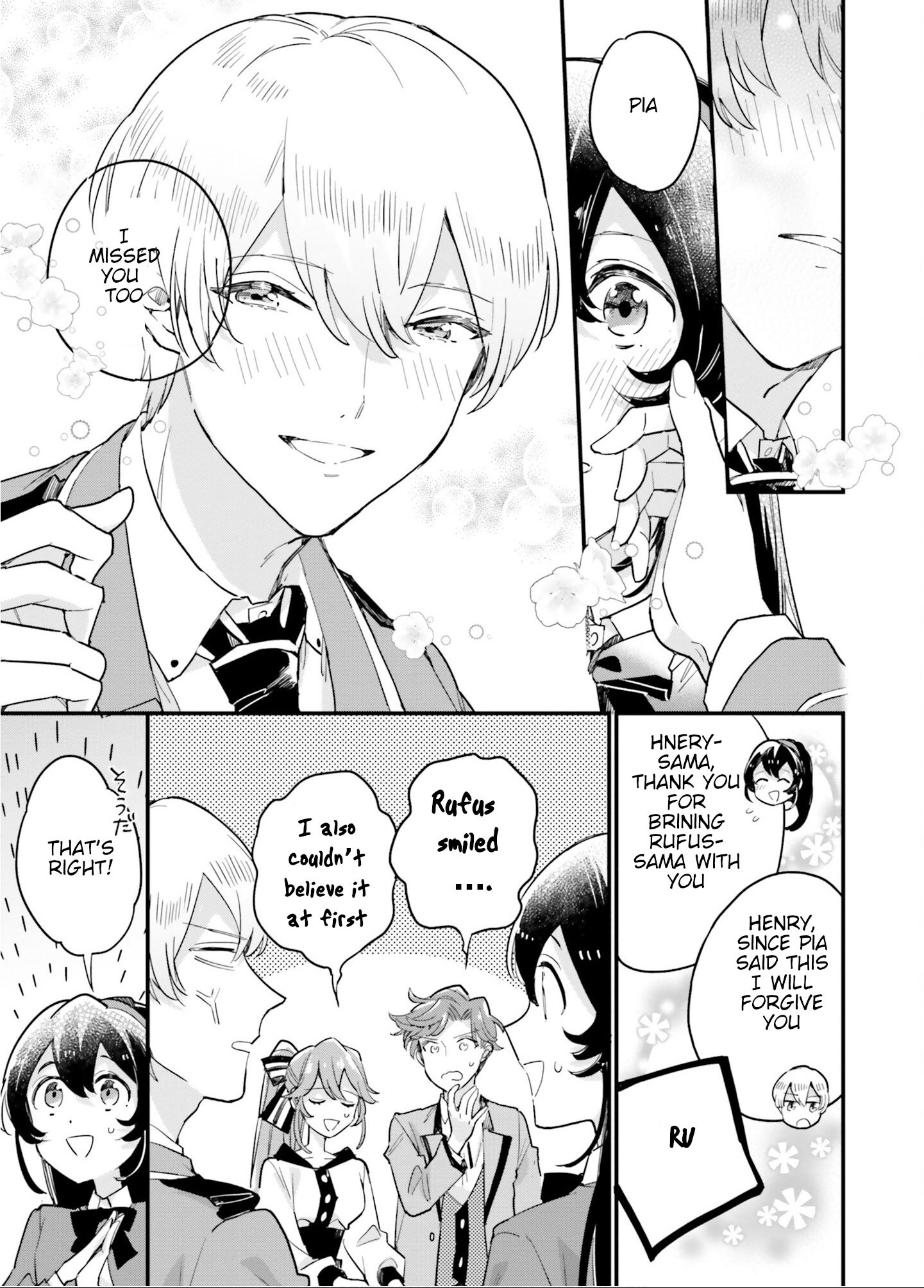 Page 3 of Chapter 8