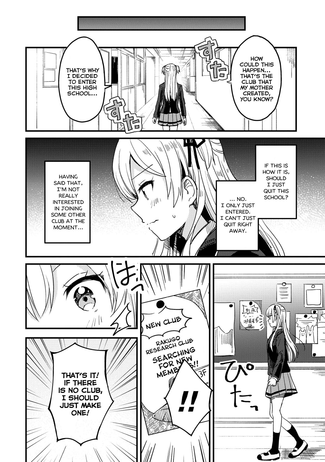 Page 10 of Chapter 1