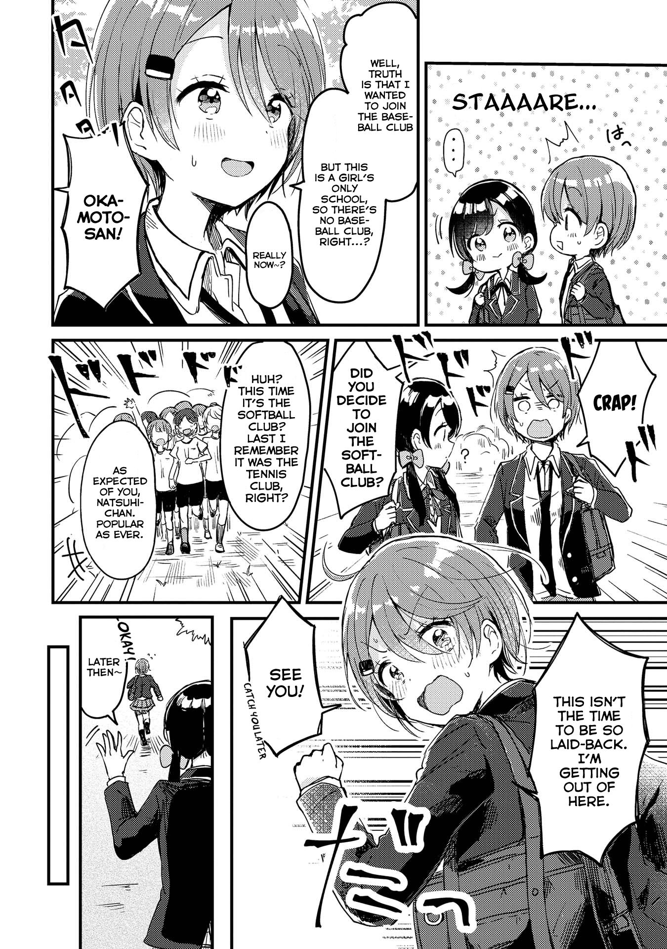 Page 14 of Chapter 1